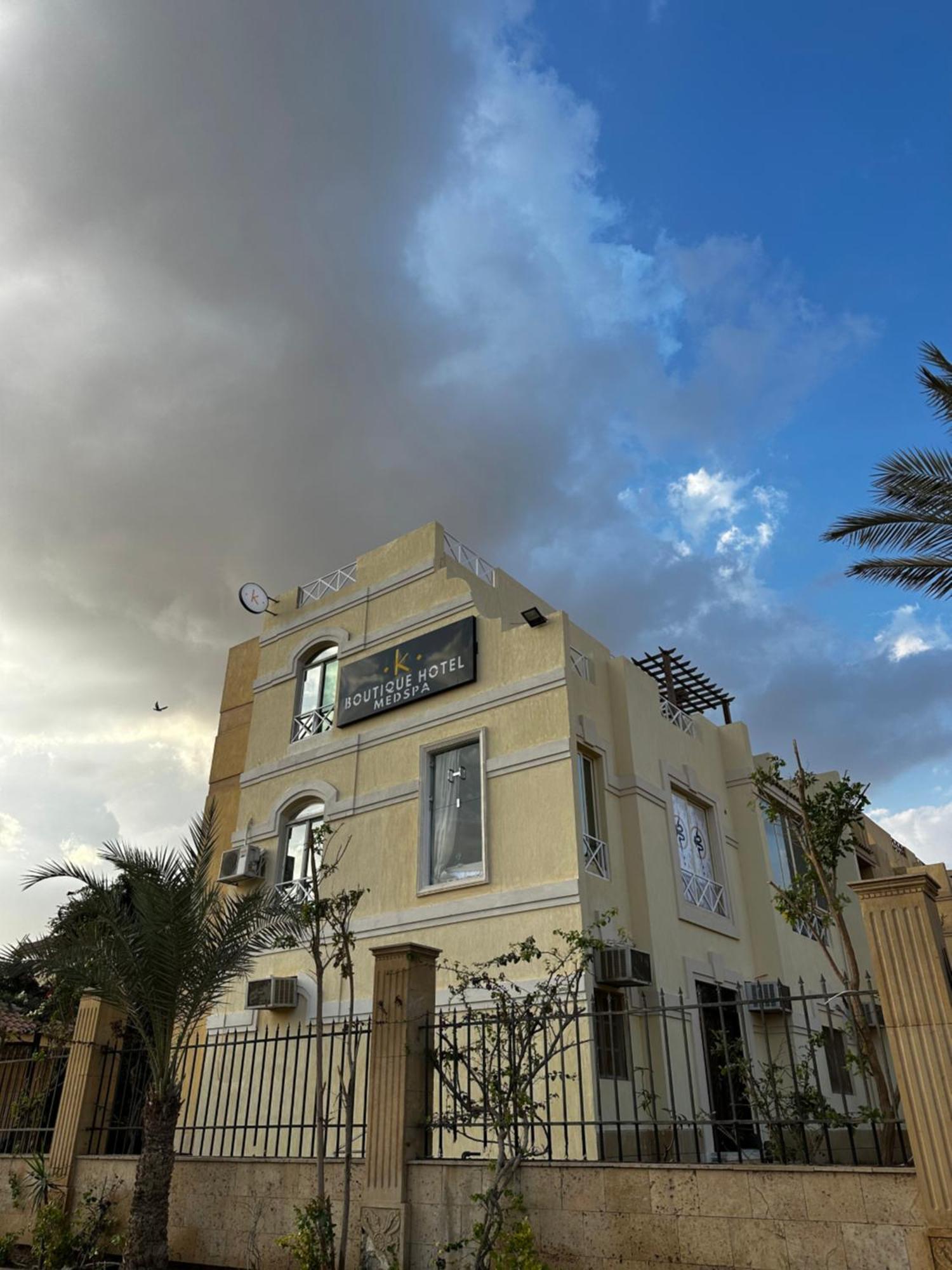 K Boutique Hotel Medspa-Pyramids & Grand Egyptian Museum Ghatati Exteriör bild